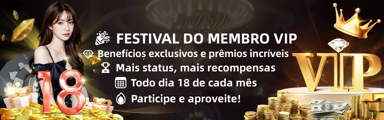 Ganhar e sacar na a97